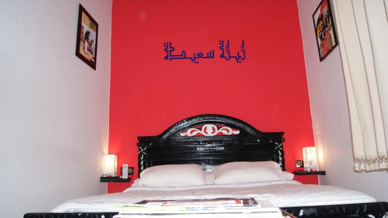 Riad Tingis Tanger Buitenkant foto
